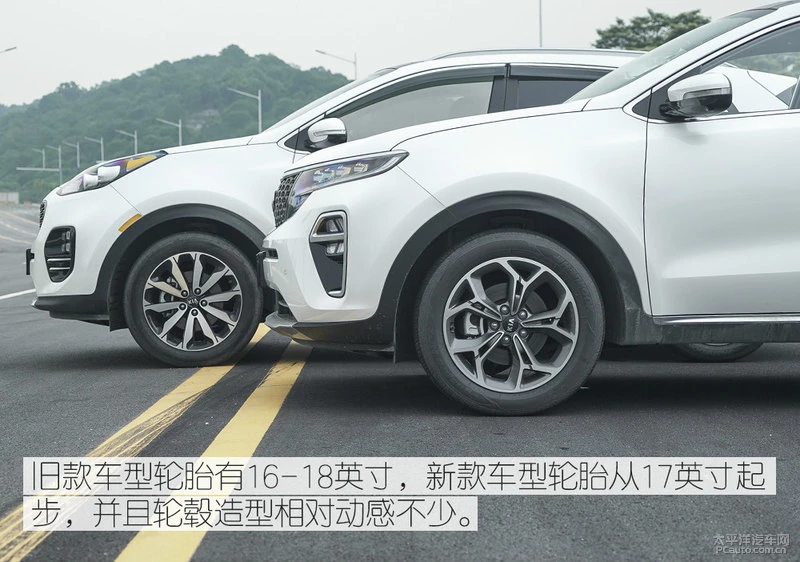 新旧款KX5对比